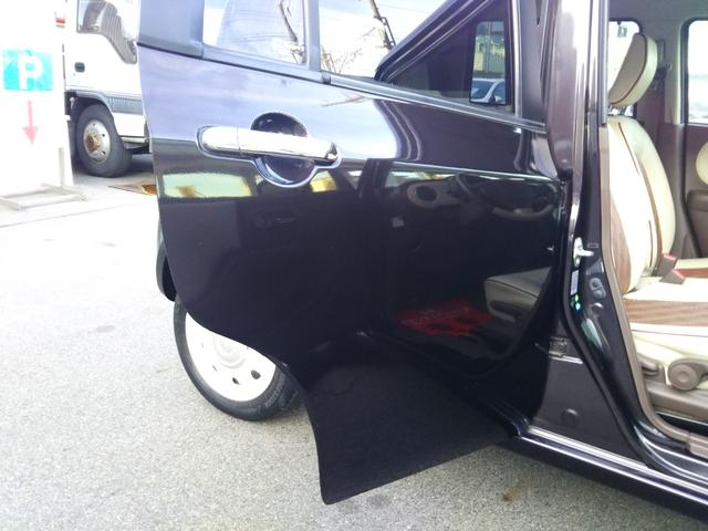 アルトラパンショコラ X メモリーナビ・フルセグ・CD/DVD再生・Bluetooth・ETC・アイドリングストップ・スマートキー・プッシュスタート・HIDライト・オートライト(46枚目)