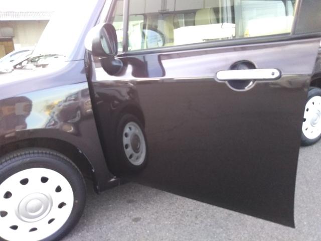 アルトラパンショコラ X メモリーナビ・フルセグ・CD/DVD再生・Bluetooth・ETC・アイドリングストップ・スマートキー・プッシュスタート・HIDライト・オートライト(51枚目)