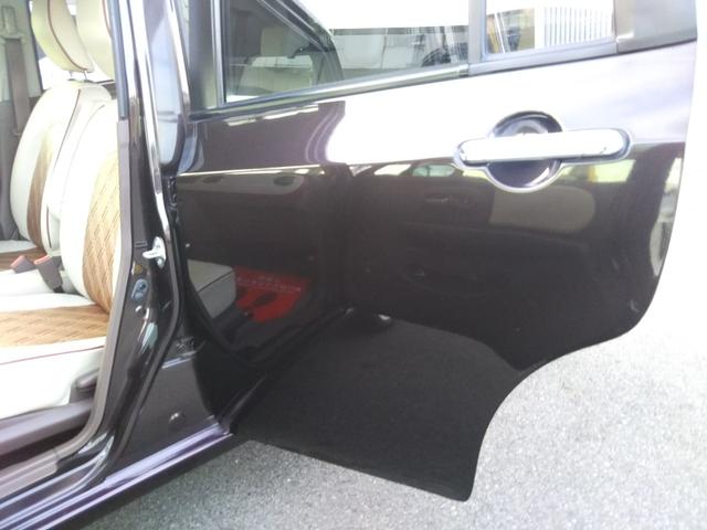 アルトラパンショコラ X メモリーナビ・フルセグ・CD/DVD再生・Bluetooth・ETC・アイドリングストップ・スマートキー・プッシュスタート・HIDライト・オートライト(52枚目)