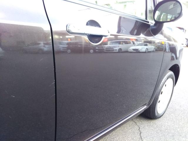 アルトラパンショコラ X メモリーナビ・フルセグ・CD/DVD再生・Bluetooth・ETC・アイドリングストップ・スマートキー・プッシュスタート・HIDライト・オートライト(61枚目)