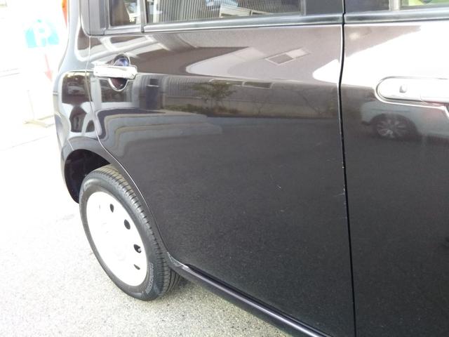 アルトラパンショコラ X メモリーナビ・フルセグ・CD/DVD再生・Bluetooth・ETC・アイドリングストップ・スマートキー・プッシュスタート・HIDライト・オートライト(62枚目)