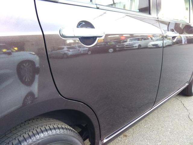 アルトラパンショコラ X メモリーナビ・フルセグ・CD/DVD再生・Bluetooth・ETC・アイドリングストップ・スマートキー・プッシュスタート・HIDライト・オートライト(63枚目)