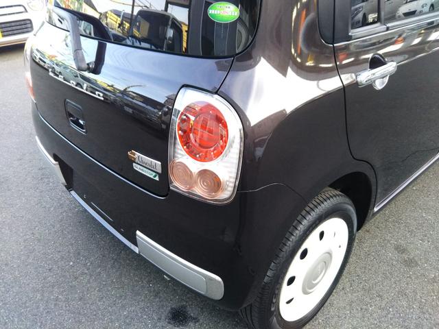 アルトラパンショコラ X メモリーナビ・フルセグ・CD/DVD再生・Bluetooth・ETC・アイドリングストップ・スマートキー・プッシュスタート・HIDライト・オートライト(64枚目)