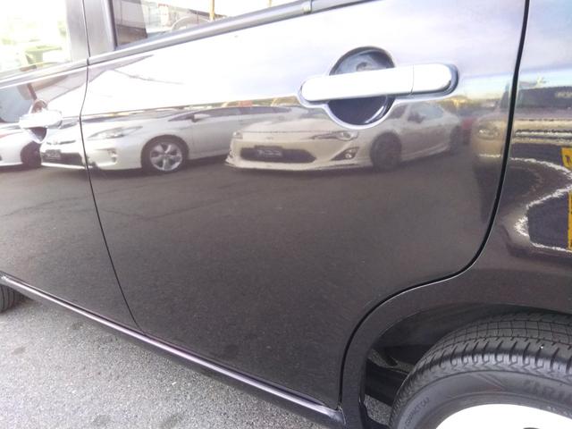 アルトラパンショコラ X メモリーナビ・フルセグ・CD/DVD再生・Bluetooth・ETC・アイドリングストップ・スマートキー・プッシュスタート・HIDライト・オートライト(69枚目)