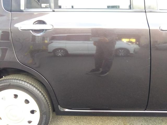 アルトラパンショコラ X メモリーナビ・フルセグ・CD/DVD再生・Bluetooth・ETC・アイドリングストップ・スマートキー・プッシュスタート・HIDライト・オートライト(73枚目)