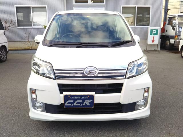 �������[�i�r�E�����Z�O�E�b�c�E�d�s�b�E�k�d�c���C�g�E�t�H�O�E�I�[�g���C�g�E�X�}�[�g�L�[�E�v�b�V���X�^�[�g