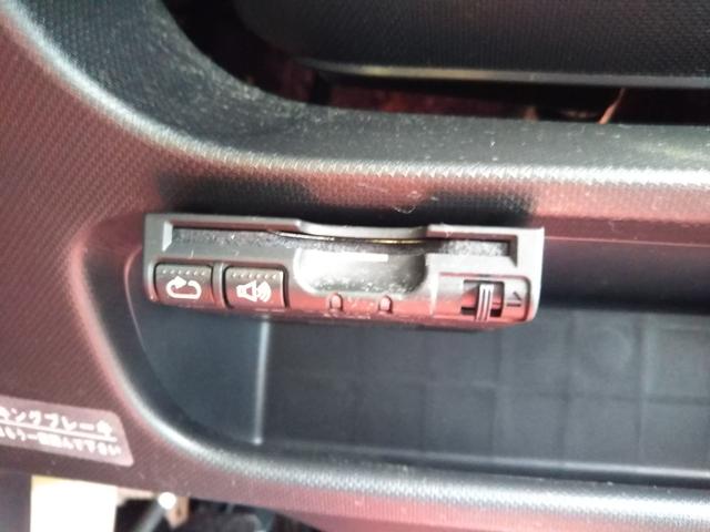 ���₢���킹�͂O�W�U�|�Q�T�P�|�S�T�T�S�܂ł��肢���܂��B