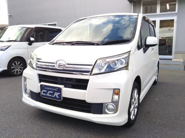 �݌ɂ̊m�F�A��Ԃ̊m�F�͌f�ڎʐ^�����[�����͂��d�b�ł��₢���킹���������I