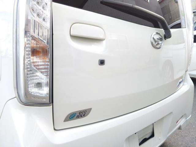 �e��I�[�g���[�������p�\�ł��I�x�����񐔁A���X�̎x���z�A�{�[�i�X�����Ȃǂ����Ɏ��Z�ł��܂��I���C�y�ɂ��⍇�����������I