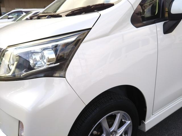 ���₢���킹�͂O�W�U�|�Q�T�P�|�S�T�T�S�܂ł��肢���܂��B