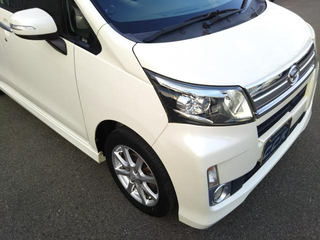 ���Ђ͂��������j�b�Z�C���a���ۂ̑㗝�X�ł��B�ی��f�f�����������ɂĎ��{���B���S�E���S�ȃJ�[���C�t�����͂����鎖�����񑩒v���܂��B