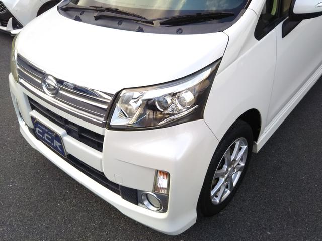 �݌ɂ̊m�F�A��Ԃ̊m�F�͌f�ڎʐ^�����[�����͂��d�b�ł��₢���킹���������I