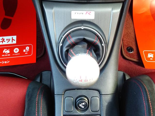 ���₢���킹�͂O�W�U�|�Q�T�P�|�S�T�T�S�܂ł��肢���܂��B