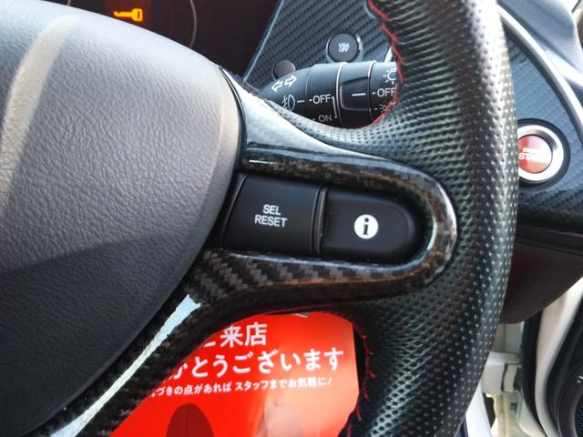 �����S�E���[��������N���}�I�т̂���`�����A�X�^�b�t�ꓯ���J�ɑΉ������Ē����܂��̂ŁA�F�l�̂����X�����҂����Ă���܂��B