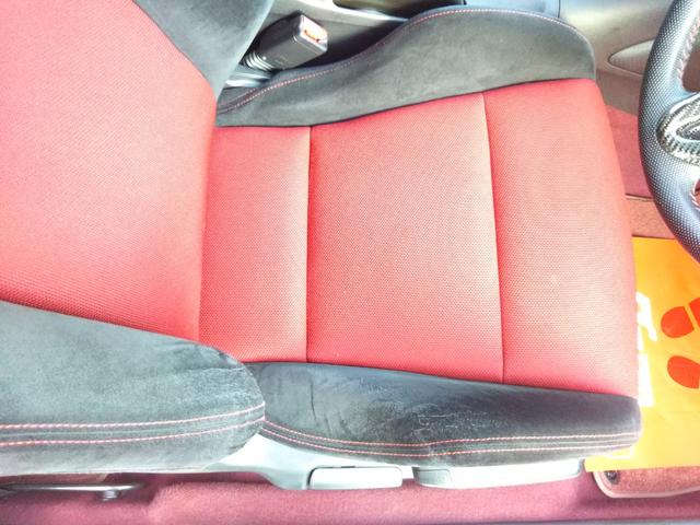 ���X�́A�i�t�y�Вc�@�l���{���Î����Ԕ̔�����A����z���S�ƐM���̒��ÎԔ̔��X�ł��B