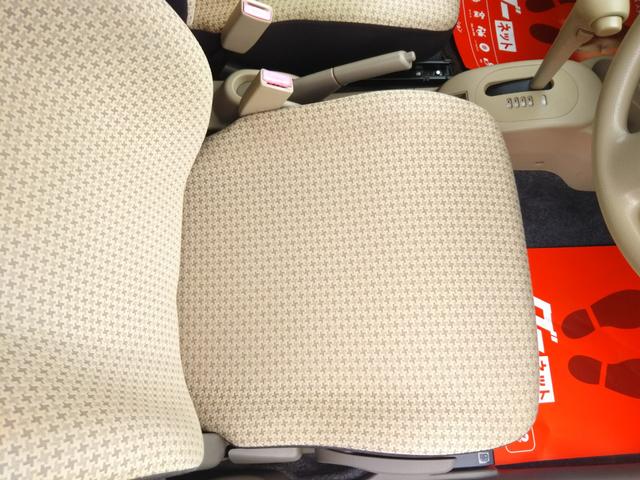 �y�������l�܂����P��ł��I�J�[���C�t�ɐV���Ȋy�������ǉ�����鎖�ԈႢ�i�V�I