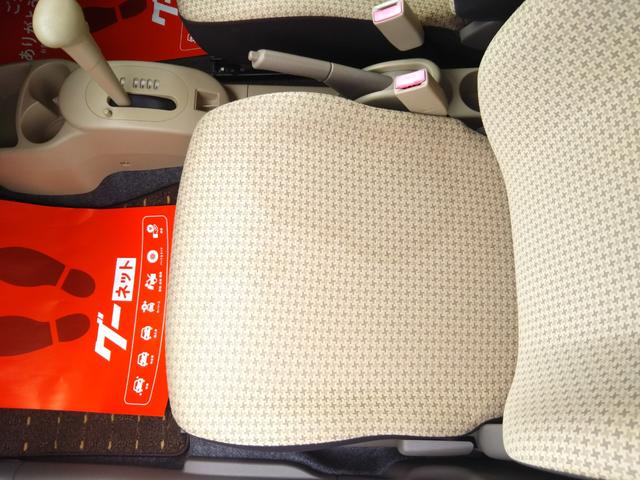 ����艿�i�Ɏ��M����I���z����̍���m�����邨�X�ł��̂ł��C�y�ɖ₢���킹�������B