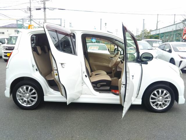 �C���X�^�O�������n�߂܂����I�u�������Q�S�P�S�T�T�S�v�ł��I