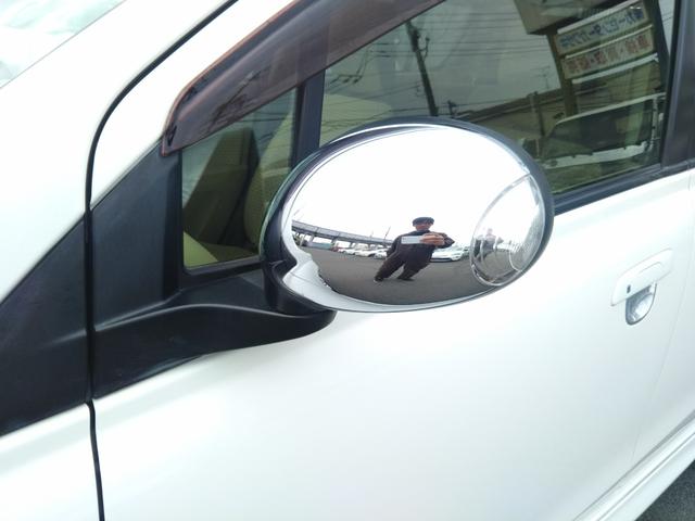 ���₢���킹�͂O�W�U�|�Q�T�P�|�S�T�T�S�܂ł��肢���܂��B