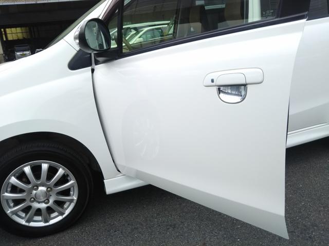 ���肪�t���Ȃ��������Ԃ̔�������Ă���܂��B����݂̂̂��⍇�������҂����Ă���܂��B