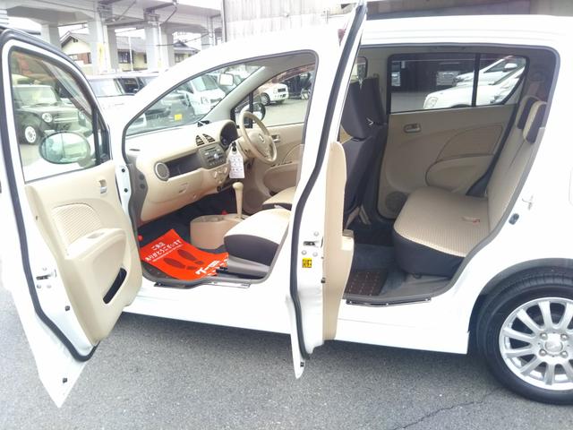 ���X�͕i���������b�g�[�Ƀ��C���i�b�v�I�@�w��H�ꊮ���ň��S�J�[���C�t���T�|�[�g���܂��I