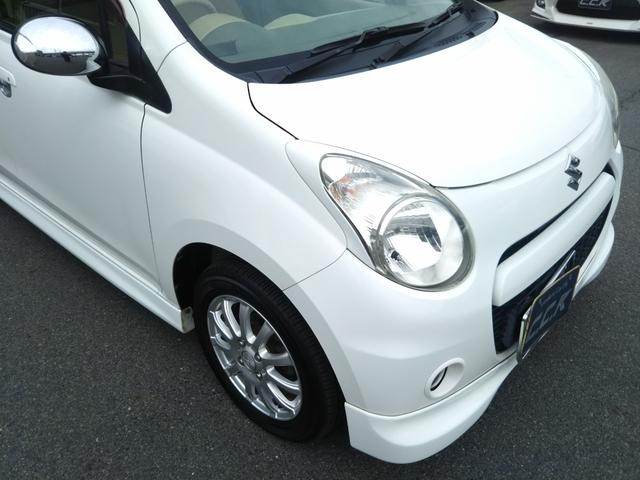 ���X�́A�i�t�y�Вc�@�l���{���Î����Ԕ̔�����A����z���S�ƐM���̒��ÎԔ̔��X�ł��B