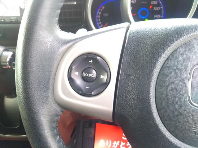 �y�������l�܂����P��ł��I�J�[���C�t�ɐV���Ȋy�������ǉ�����鎖�ԈႢ�i�V�I