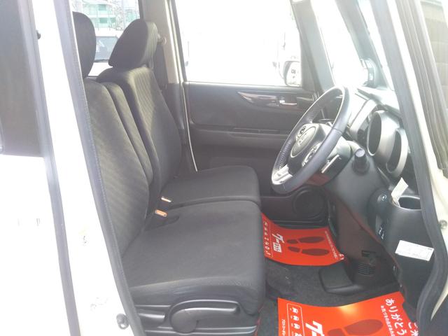 �N���}�I�т͂b�b�j���������ȂP��𐥔�I���q�l�̂��Ԃ��v���̖ڂł��ǂ��P����v���f���[�X���܂��I�����x���X�ɗV�тɗ��Ă���������