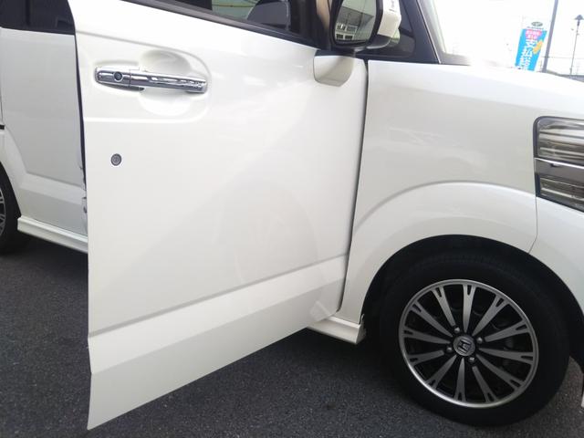 ���₢���킹�͂O�W�U�|�Q�T�P�|�S�T�T�S�܂ł��肢���܂��B