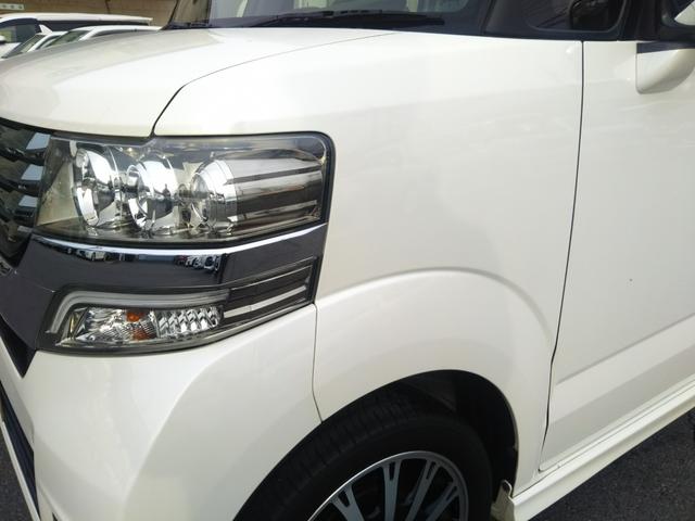 �y�������l�܂����P��ł��I�J�[���C�t�ɐV���Ȋy�������ǉ�����鎖�ԈႢ�i�V�I