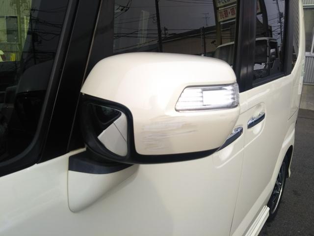 ���X�͕i���������b�g�[�Ƀ��C���i�b�v�I�@�w��H�ꊮ���ň��S�J�[���C�t���T�|�[�g���܂��I