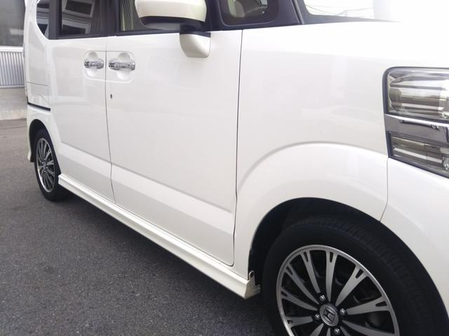 ���X�́A�i�t�y�Вc�@�l���{���Î����Ԕ̔�����A����z���S�ƐM���̒��ÎԔ̔��X�ł��B