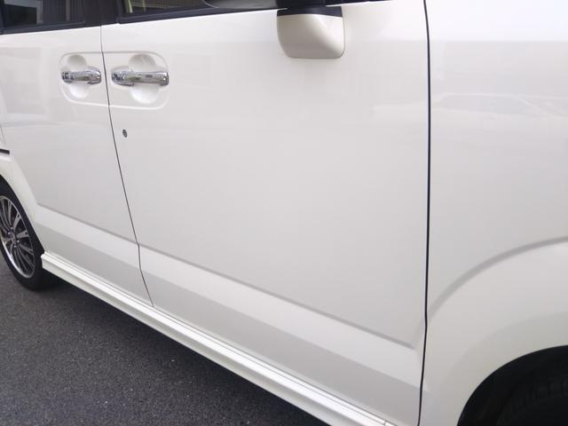 ���X�́A���q�l�Ɩ��i�����t��������S�|���Ă���܂��B���ЍH����������Ă���܂��̂ŁA�A�t�^�[�����e�i���X�����C���������B