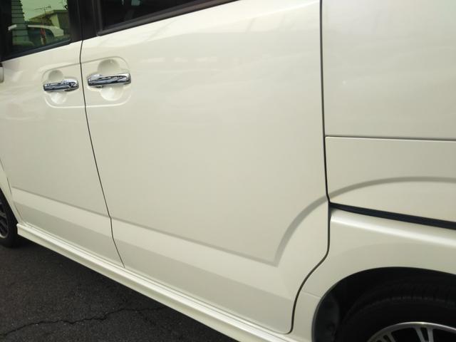 �����恚����苭�����ԁ����݂����̂��Ԃ�����΍�������v���܂��B���������恚