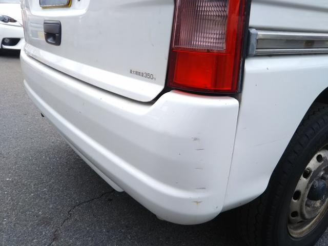 サンバーバン トランスポーター　パワステ・エアコン・エアーバック・パワーウィンドウ（43枚目）