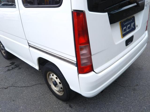 サンバーバン トランスポーター　パワステ・エアコン・エアーバック・パワーウィンドウ（72枚目）