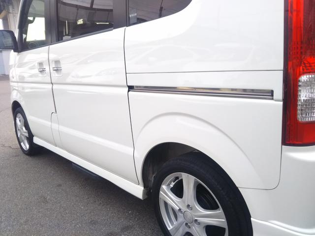 ���X�́A�i�t�y�Вc�@�l���{���Î����Ԕ̔�����A����z���S�ƐM���̒��ÎԔ̔��X�ł��B