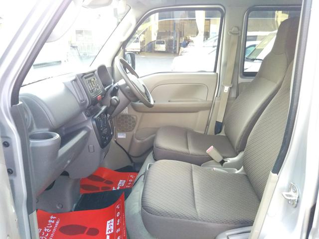 �y�������l�܂����P��ł��I�J�[���C�t�ɐV���Ȋy�������ǉ�����鎖�ԈႢ�i�V�I