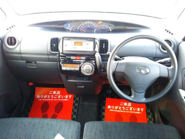 �����ЁA���ЍH�ꂠ��܂��̂ŁA�[�Ԍ���p���Ԍ��E�C�����ɂ͖����ő�Ԃ݂̑��o�����s���Ă���܂��I�I�C�������Ȃǂ̍�Ƃ����t�g���g���ăN�C�b�N�����e�i���X�n�j��