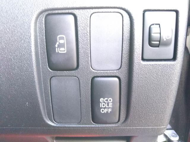 �L���b�V�����X���ς���舵���Ă���܂��B�I�C��������Ԍ����Ή��\�ł��I