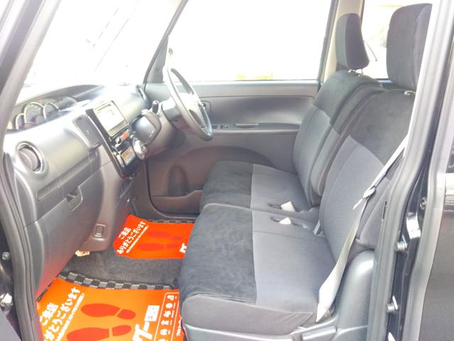 �y�������l�܂����P��ł��I�J�[���C�t�ɐV���Ȋy�������ǉ�����鎖�ԈႢ�i�V�I