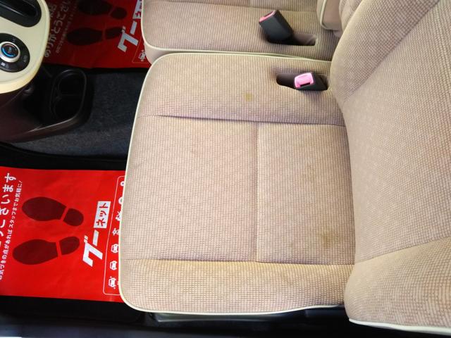 �N���}�I�т͂b�b�j���������ȂP��𐥔�I���q�l�̂��Ԃ��v���̖ڂł��ǂ��P����v���f���[�X���܂��I�����x���X�ɗV�тɗ��Ă���������