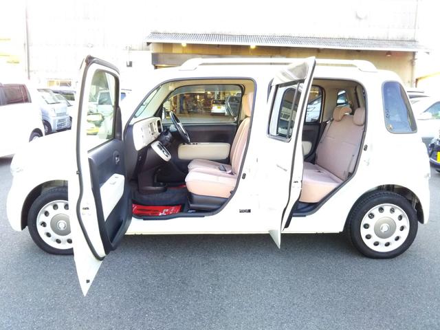 ���₢���킹�͂O�W�U�|�Q�T�P�|�S�T�T�S�܂ł��肢���܂��B