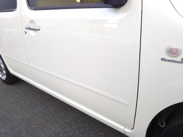 ����艿�i�Ɏ��M����I���z����̍���m�����邨�X�ł��̂ł��C�y�ɖ₢���킹�������B