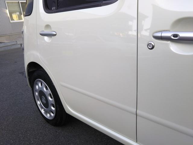 ���X�́A�i�t�y�Вc�@�l���{���Î����Ԕ̔�����A����z���S�ƐM���̒��ÎԔ̔��X�ł��B