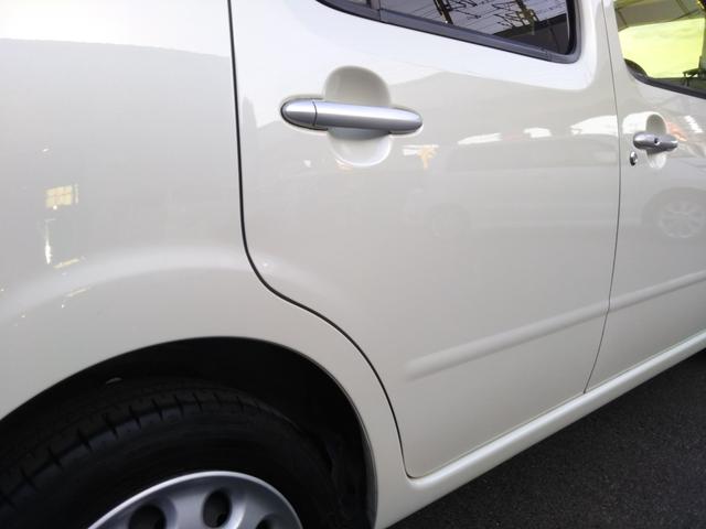 ���Ђ͂��������j�b�Z�C���a���ۂ̑㗝�X�ł��B�ی��f�f�����������ɂĎ��{���B���S�E���S�ȃJ�[���C�t�����͂����鎖�����񑩒v���܂��B