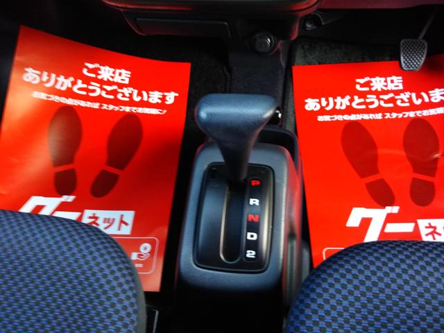 �L���b�V�����X���ς���舵���Ă���܂��B�I�C��������Ԍ����Ή��\�ł��I