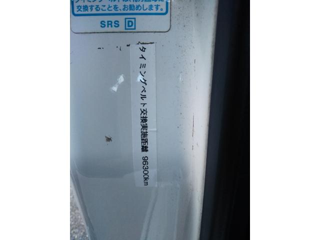 ���₢���킹�͂O�W�U�|�Q�T�P�|�S�T�T�S�܂ł��肢���܂��B