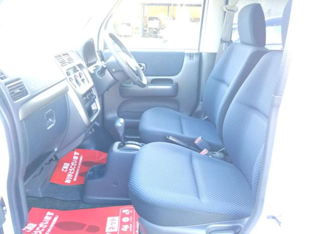 ���X�́A�i�t�y�Вc�@�l���{���Î����Ԕ̔�����A����z���S�ƐM���̒��ÎԔ̔��X�ł��B