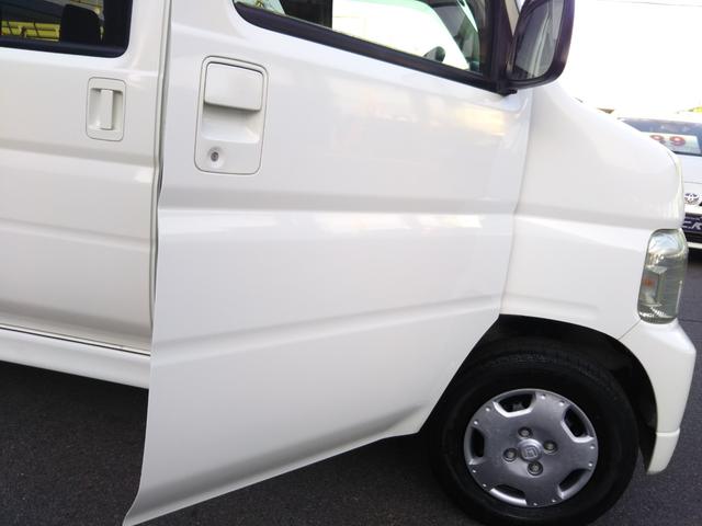 ���肪�t���Ȃ��������Ԃ̔�������Ă���܂��B����݂̂̂��⍇�������҂����Ă���܂��B